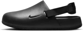 Nike Men's Calm Mules Sport Sandal